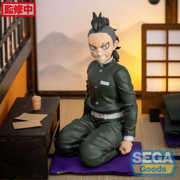 Demon Slayer Kimetsu No Yaiba Pm Perching Genya Shinazugawa 14cm 